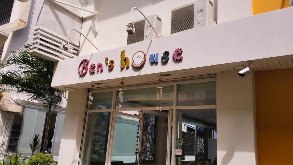 Ben's House Hotel Ao Nang Buitenkant foto